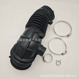 Manguera de admisión de aire Honda 17228-R5A-A00 de goma para Crv 2012-2014, pieza de repuesto - Product Image 5