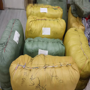 Nouveau stock de vêtements mixtes 2026 : Balles de hauts courts pour femmes, T-shirts et robes décontractées d'occasion pour femmes - Product Image 1