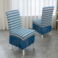 Housse de chaise en tissu moderne, simple, épaisse, extensible, personnalisable, durable, lavable, taille unique, style classique pour mariage, banquet, hôtel