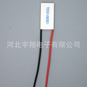 Enfriador de semiconductores Tes1 TES1-06305, elemento de refrigeración de orificio pasante para instrumentos de belleza - Product Image 3