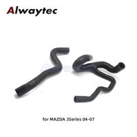 Pour Mazda Roadstar Miata MX5 1.6 1.8 RX8 SE 3P série 3 04-07 Kit de tuyau de Turbo en Silicone Kit de Tube de rayonnement de refroidissement de moteur automatique