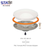 Antenne GNSS pleine fréquence RTK pour machines agricoles, mesure et cartographie de la conduite, GPS Beidou GLONASS, antenne intégrée