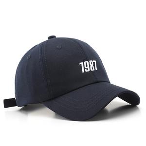Gorra Snapback de algodón de alta calidad <span class=keywords><strong>1987</strong></span> con melanina al por mayor, gorra de béisbol curvada de moda para hombres y mujeres, sombrero Hip Hop para papá, hueso - Product Image 6