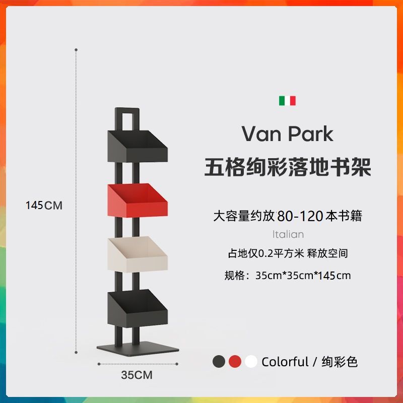[ชั้น 4] Sktiva _ สีดำ, สีขาว, สีแดง และสีดำ