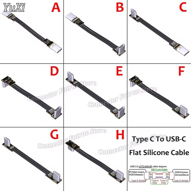 USB-C to Type C 90 Degree Angled Adapter Cable Power Bank Flexible Cable PD Cable Charging Cable USB C Bend Flat Silicone Cable