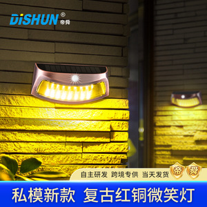 Lámpara Solar de Pared para Exteriores, Cuadrada, LED, 12V, Impermeable, para Decoración de Jardín y Cercas - Product Image 3