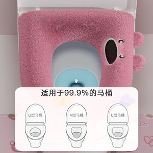 Plush Toilet Seat Cover Thickened Waterproof Autumn Winter Use - Product Image 2