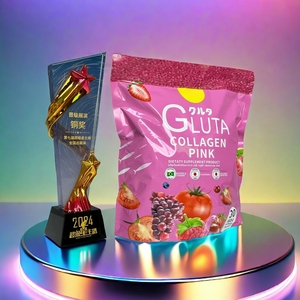 Hotsale Multi L-Glutamine Gluta Vitamine Pink Deep Marine Fish Skin Beauty Voedingssupplement Peptide Collageen Power - Product Image 4