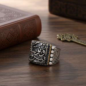 925K Sterling Silver Islamic Design <b>Men</b> <b>Ring</b> - Product Image 3