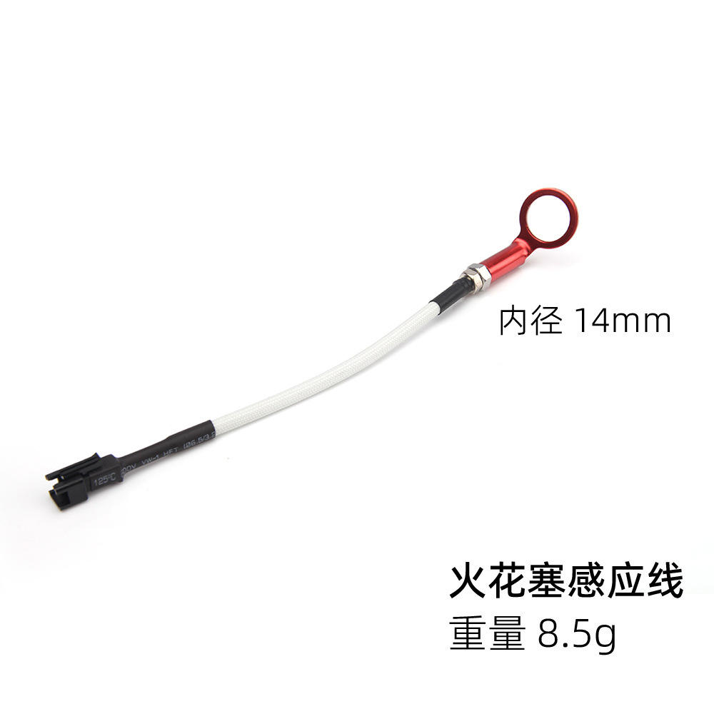 Bougie d'allumage capteur de température bouchon 14mm