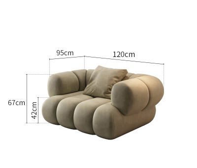 ที่นั่งเดี่ยว