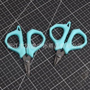Nuevas tijeras de pesca con bordes dentados, prácticas tijeras de pesca, revestimiento de teflón, resistentes al agua de mar. - Product Image 4