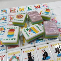Ensemble de Mahjong américain moderne rose métallisé avec tuiles Chat Noir Montgolfière - Luxueux jeu de société pour 4 joueurs, cadeaux, voyage, acrylique