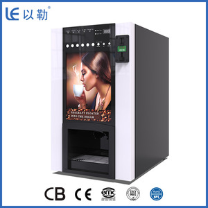 <span class=keywords><strong>Machine</strong></span> <span class=keywords><strong>à</strong></span> <span class=keywords><strong>Café</strong></span> Instantané Domestique de Fabrication d'Origine Usine <span class=keywords><strong>à</strong></span> Prix d'Usine <span class=keywords><strong>avec</strong></span> Service Professionnel et Garantie d'1 An - Product Image 2