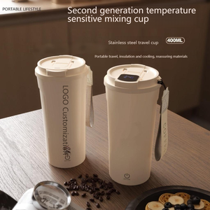 Portable Magnetic Automatic Stirring Coffee Cup with <strong>Protein</strong> Powder Water Cup <strong>Gift</strong> - Product Image 1