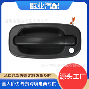 Manija de puerta delantera izquierda Gmc 15034985 Gm1310129 para 1500 Sierra 99 07, pieza de repuesto - Product Image 5