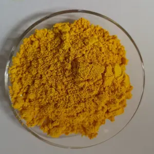 聚氯乙烯着色染料颜料黄14 (7CI，8CI) 联苯胺黄