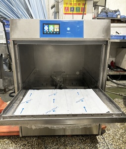 Lave-vaisselle sous comptoir <span class=keywords><strong>pour</strong></span> usage commercial, gain de place - Product Image 3