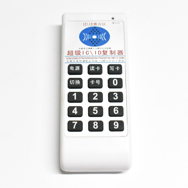 NFC IC ID Copier Duplicator Cloner RFID/NFC Reader/Writer 9-Frequency 8cm Reading Distance 13.56Mhz 125khz 250khz 375khz 500khz