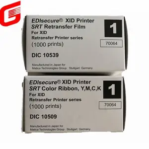 Matica YMCK Color Ribbon DIC10509 y DIC10539 para Matica XID8100 IC ID PVC impresoras de tarjetas de visita