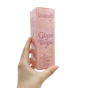 Boîte cosmétique personnalisée en carton biodégradable, style dossier plat, blanc uni - Product Image 1