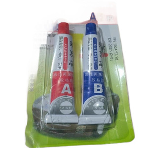 Xushifu Ab <b>Glue</b> 302 Epoxy Adhesive <b>Strong</b> Bonding For Metal Plastic Wood - Product Image 5