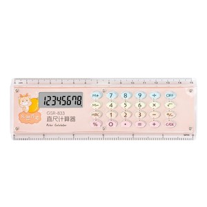 Regla Calculadora de 15 cm, 8 Dígitos, Funciona con Batería, Material Escolar para Exámenes - Product Image 4