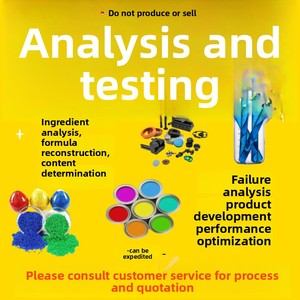 Analyse de la composition chimique, Restauration de formules, Teneur en solvants organiques, Tests en laboratoire, R&D de produits, Haute précision - Product Image 1