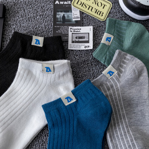 Ankle Socks Men Cotton Polyester Blend Breathable Sweat Absorbing Daily Casual Wear Multi Color Options Size One Size Fits Most - Product Image 5