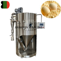 Séchoir centrifuge de haute qualité pour lait d'œufs GPL
