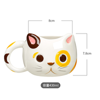 Taza de Café de Cerámica Personalizada con Forma de Gato de Dibujos Animados en 3D, con Tapa y Cuchara, para Fiestas, Capacidad de 301-400 ml