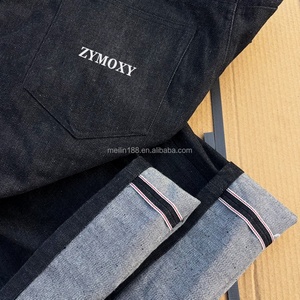 Raw Denim <b>Jeans</b> Manufacturer Custom Black Raw Salvage Original Japanese Selvedge Denim Pants Straight Leg Raw Denim Baggy <b>Jeans</b> - Product Image 3