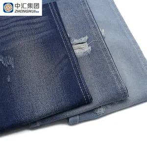 ผ้ายีนส์จากร้าน Zhonghui ผ้ายีนส์แบบ Selvedge 50 USD