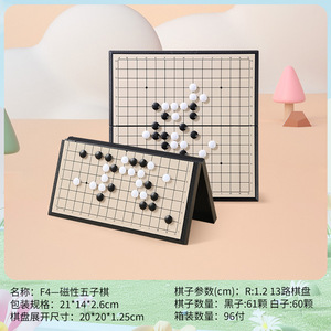 Gomoku para Principiantes, <span class=keywords><strong>Juego</strong></span> de Mesa de Entretenimiento Gomoku, <span class=keywords><strong>Reversi</strong></span> - Product Image 2