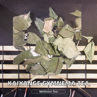 Feuilles de Gymnema Sylvestre séchées en vrac, coupées, pour thé santé et infusions, les plus vendues en gros