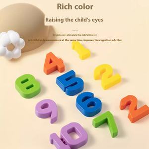 Creative Rog Montessori Balance Math Giocattoli per i ragazzi all'inizio dell'educazione altalena per 3-6 anni strumento <span class=keywords><strong>di</strong></span> <span class=keywords><strong>insegnamento</strong></span> per la scuola primaria - Product Image 4