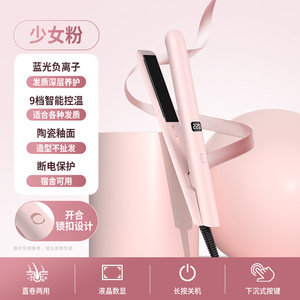 lisseur cheveu curler portable <b>mini</b> flat iron cordless hair <b>straightener</b> plancha lizze extreme original plancha para cabello - Product Image 5