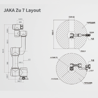 Robot collaboratif JAKA Cobot Zu7 à 6 axes, torche de soudage TBI, PLC, puissance 0,4 kW, poids 13,5 kg, charge utile 7 kg, soudage, manutention, pulvérisation