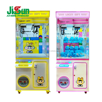 Machine à grue d'arcade d'intérieur à double griffe pour peluches et poupées, à monnayeur, avec roues mobiles