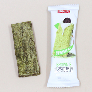 OEM ODM logo Shaqima, Sachima sucrée, friandises <span class=keywords><strong>au</strong></span> <span class=keywords><strong>caramel</strong></span>, produits de boulangerie, snacks aux œufs, desserts, pâtisserie exotique saine, gâteau feuilleté - Product Image 4