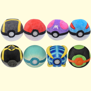 Vente en gros Anime Poke Ball Peluche Master Ball 5 pouces PP Coton Peluche Pokeball pour Décoration - Product Image 6