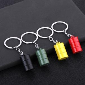 พวงกุญแจโลหะรูปถังน้ำมันถัง3D ของขวัญเล็กๆที่สร้างสรรค์พวงกุญแจแฟนซี - Product Image 1