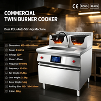 Wok robot électrique en forme de U, 240V, acier inoxydable 304, double alimentation, haute puissance, cuisinière de cuisine commerciale de luxe, minuterie, nettoyage facile