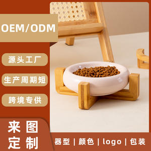 Comedero elevado redondo de cerámica rosa para gatos con logo y color personalizables - Product Image 2