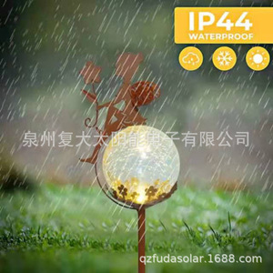 Solar Fairy Glass <b>Ball</b> Light <b>LED</b> Iron Garden Stake Outdoor Water Resistant Solar Powered Decor - Product Image 2