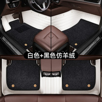 Tapis de sol de voiture personnalisés en usine pour véhicules spécialisés, tapis de voiture en cuir 5D de luxe à double couche