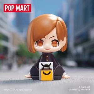 POPMART <span class=keywords><strong>Jujutsu</strong></span> <span class=keywords><strong>Kaisen</strong></span> Uniform Series Premium Collectible Blind Box Cute Figurine Gift <span class=keywords><strong>Jujutsu</strong></span> <span class=keywords><strong>Kaisen</strong></span> Uniform Series - Product Image 5