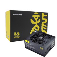Alimentation portable Great Wall 1650W 80PLUS Gold entièrement modulaire pour carte graphique vidéo pour boîtier de machine Noir Stock FCC Ce Rohs