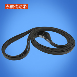สายพานยางยงหาง รุ่น 29008482000X สำหรับเครื่องเอทีเอ็ม - Product Image 2