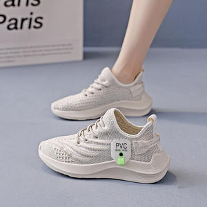 รองเท้าผ้าใบลำลองผู้หญิงรุ่นใหม่ประจำฤดูร้อนปี 2025 ของ MOOM  วัสดุส่วนบนนุ่มพิเศษ ระบายอากาศได้ดี ดีไซน์ทันสมัยตลอดกาล เหมาะสำหรับวิ่งและเดิน - Product Image 3